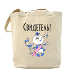 Холщовая сумка