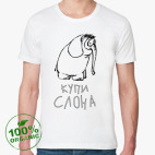 Мужская футболка органик