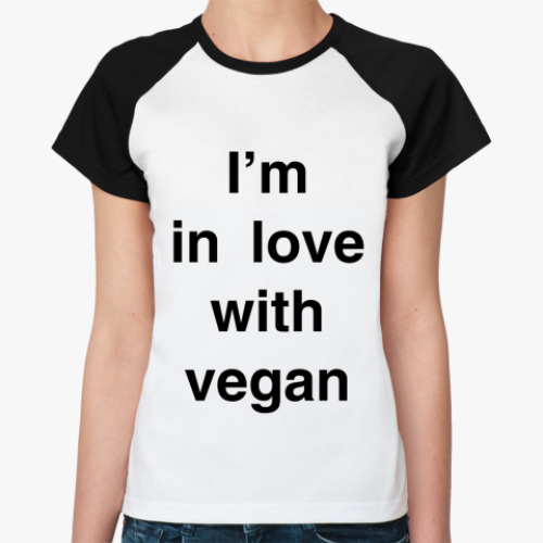 Женская футболка реглан  'Я люблю вегана'