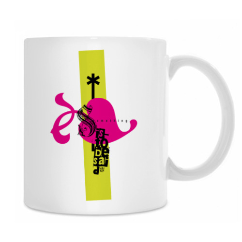 Кружка HoldYourBreath