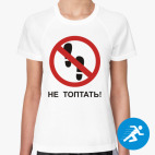 Женская спортивная футболка