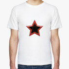 Star of Freedom