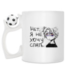 Кружка с футбольным мячиком