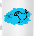 Factroom — Глолубые птицы