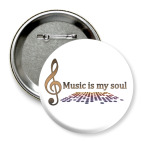 Music is my soul