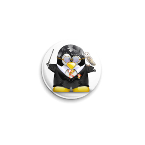 Значок 25мм с принтом  Tux Potter