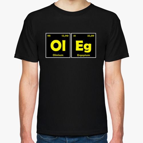 Футболка Олег