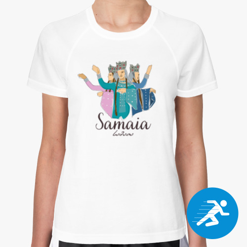 Женская спортивная футболка с принтом Грузинский танец "Самайя"