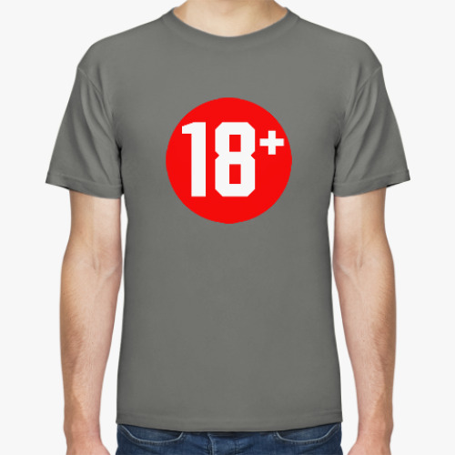 Футболка с принтом 18+