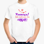 Детская футболка