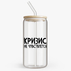 Банка с бамбуковой крышкой