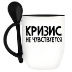 Кружка с ложкой