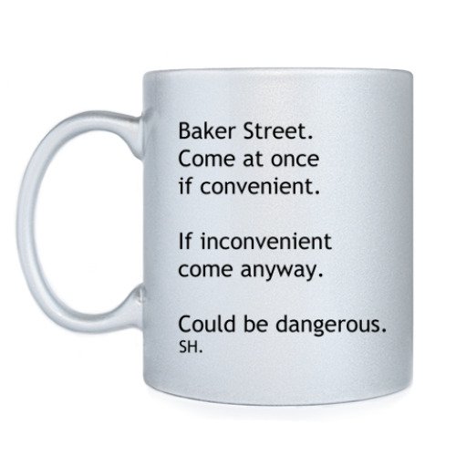 Кружка с принтом СМС Шерлок