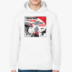 Толстовка худи