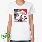 Женская футболка органик