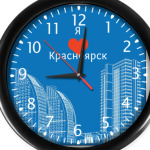 Я люблю Красноярск