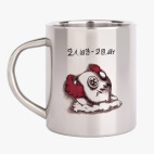 Кружка металлическая