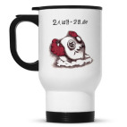 Кружка-термос