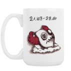 Кружка 420 мл