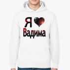 Толстовка худи