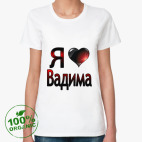 Женская футболка органик