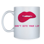 Кружка серебристая Не кусай свою губу
