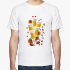 Мужская футболка