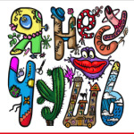 Я несу чушь