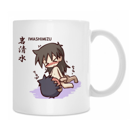 Кружка Камасутра