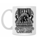 Кружка 330 мл