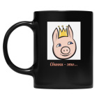 Кружка цветная UV-DTF