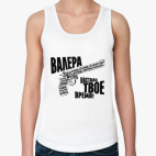 Женская майка