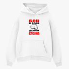 Толстовка худи оверсайз