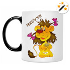 Кружка-хамелеон