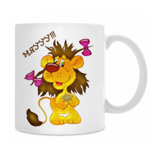 Кружка с принтом Мяууу!!!