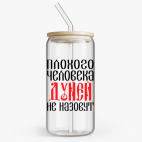 Банка с бамбуковой крышкой