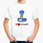 Детская футболка