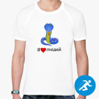 Мужская спортивная футболка