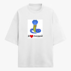 Футболка оверсайз