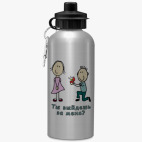 Спортивная бутылка