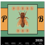 Pixel Bee