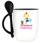 Кружка с ложкой