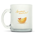 Кружка матовая