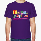 Ты мне нравишься...