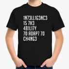 Детская футболка