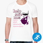 Мужская спортивная футболка