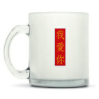 Кружка матовая