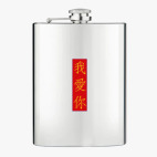 Фляжка стальная