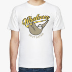 Мужская футболка