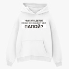 Толстовка худи оверсайз